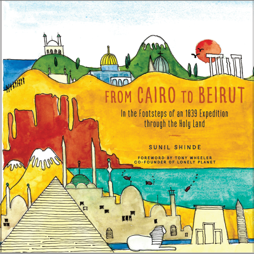 From Cairo To Beirut Cover